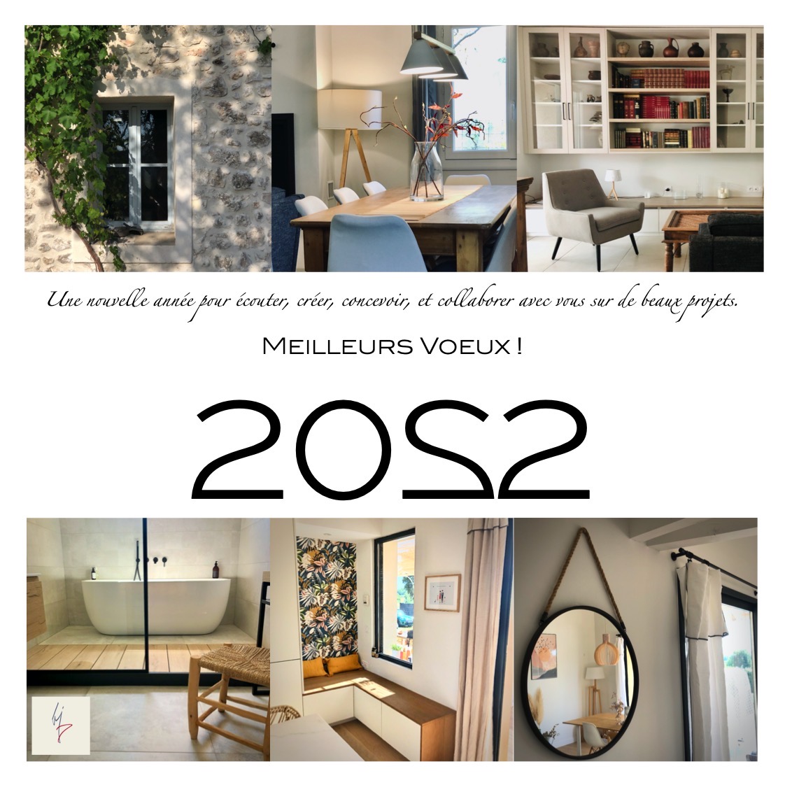 À l’an qui vient !